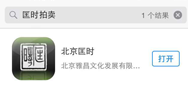 Step2