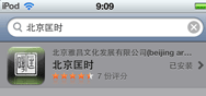 Step2